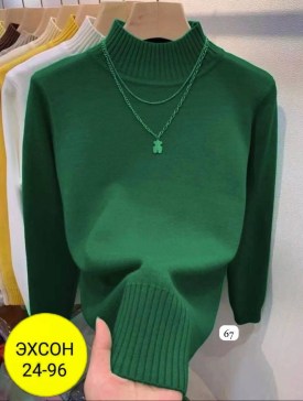Свитер
