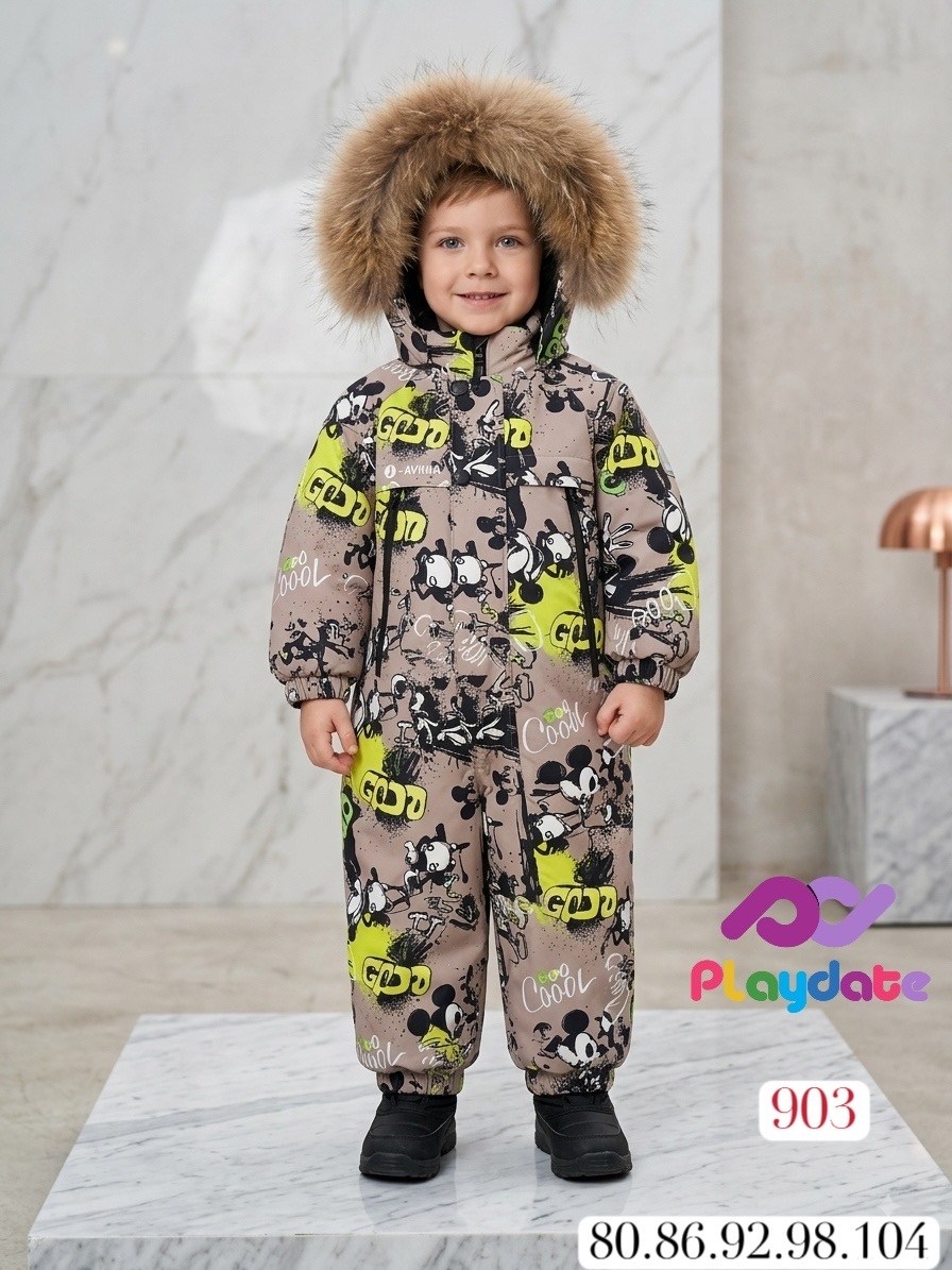 комбинезон зимний pogo kids,зимний комбинезон мембранный super pogo kids для мальчика или для девочки,super pogo kids комбинезон зимний,pogo комбинезон детский зимний,детский зимний комбинезон