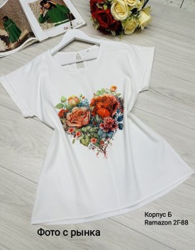 Футболка