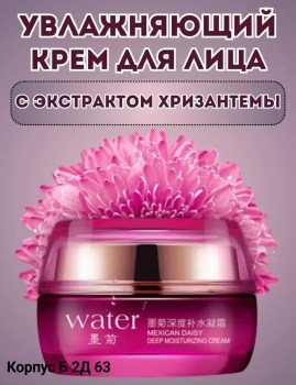 1000 мелочей