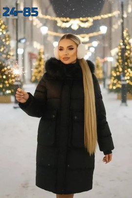 Верхняя одежда
