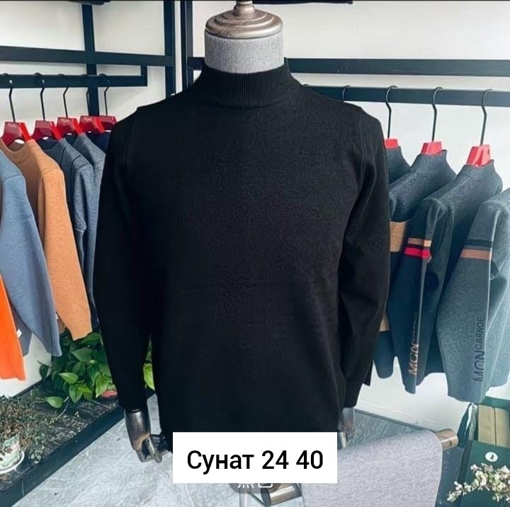 мужской свитер,мужская кофта,водолазка мужская свитер,мужской джемпер,кофта свитер