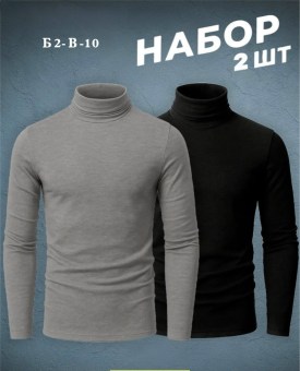 Свитер