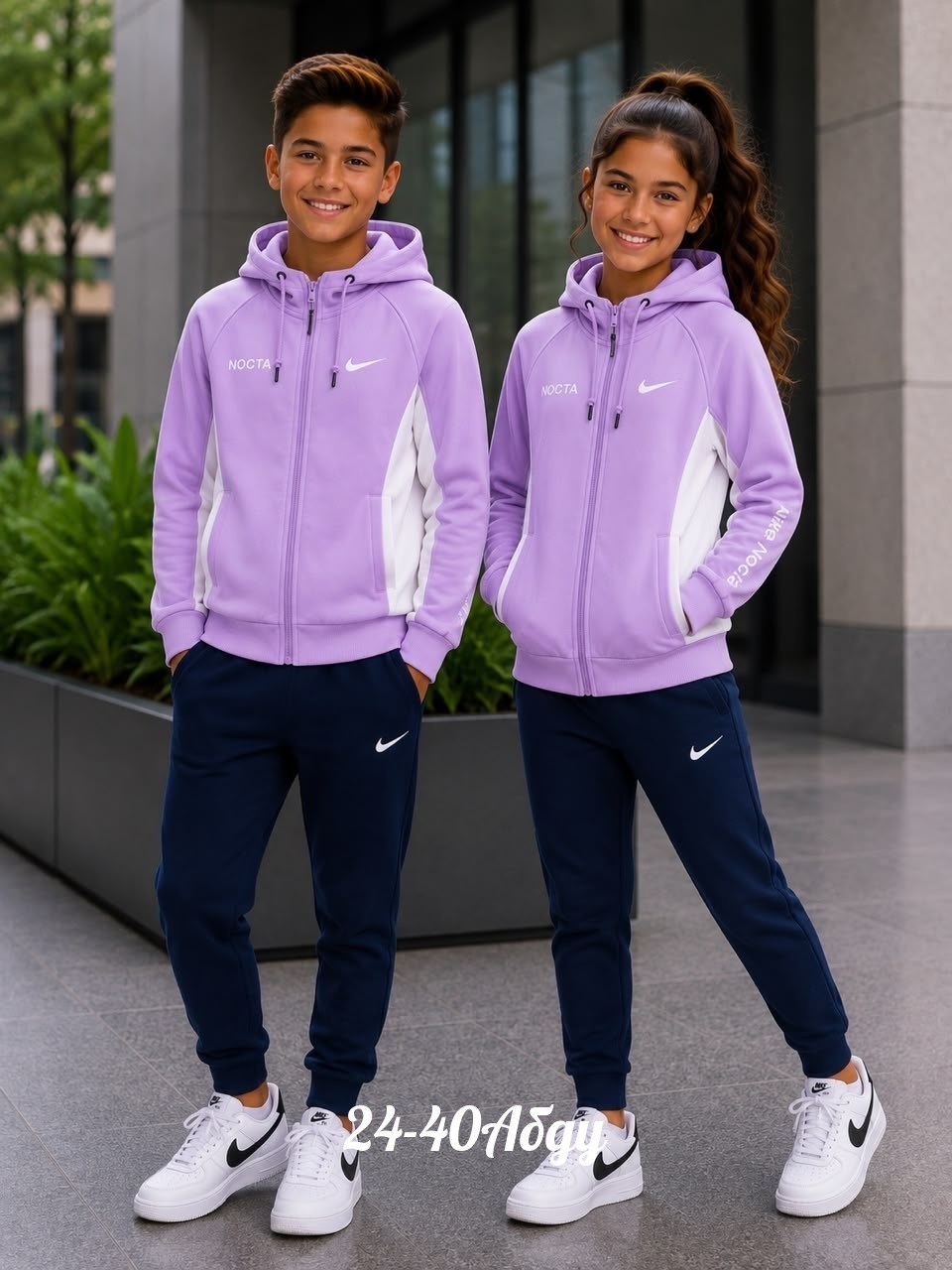 детский спортивный костюм найк,костюм спортивный для девочек,nike tracksuit,спортивный костюм детский,костюм спортивный