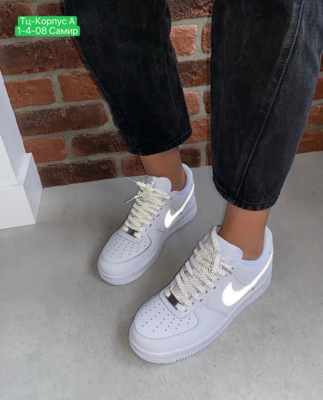 кросcовки nike air force 1,кроссовки,кроссовки nike air force 1 07,найки форс,женские кроссовки