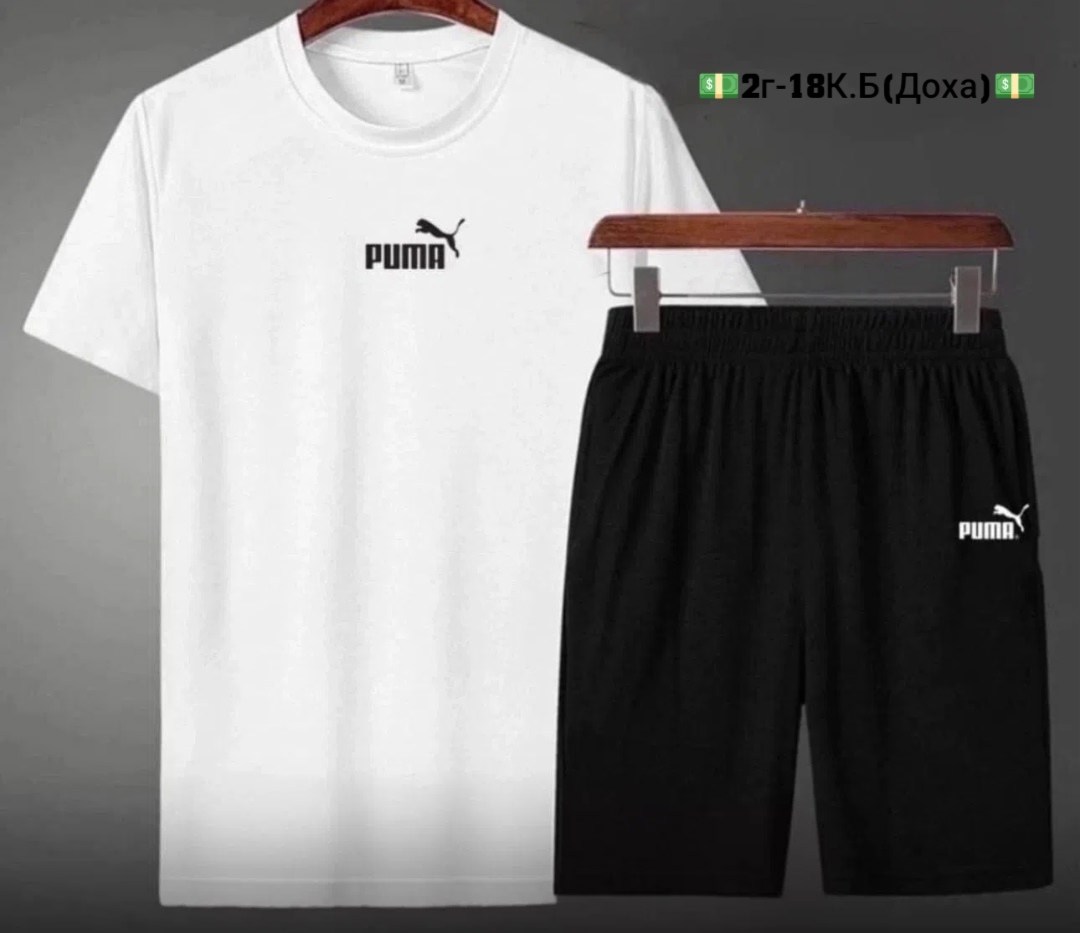 спортивные мужские костюмы,комплект спортивной одежды,комплект спортивного костюма,летний спортивный костюм мужской,спортивные костюм