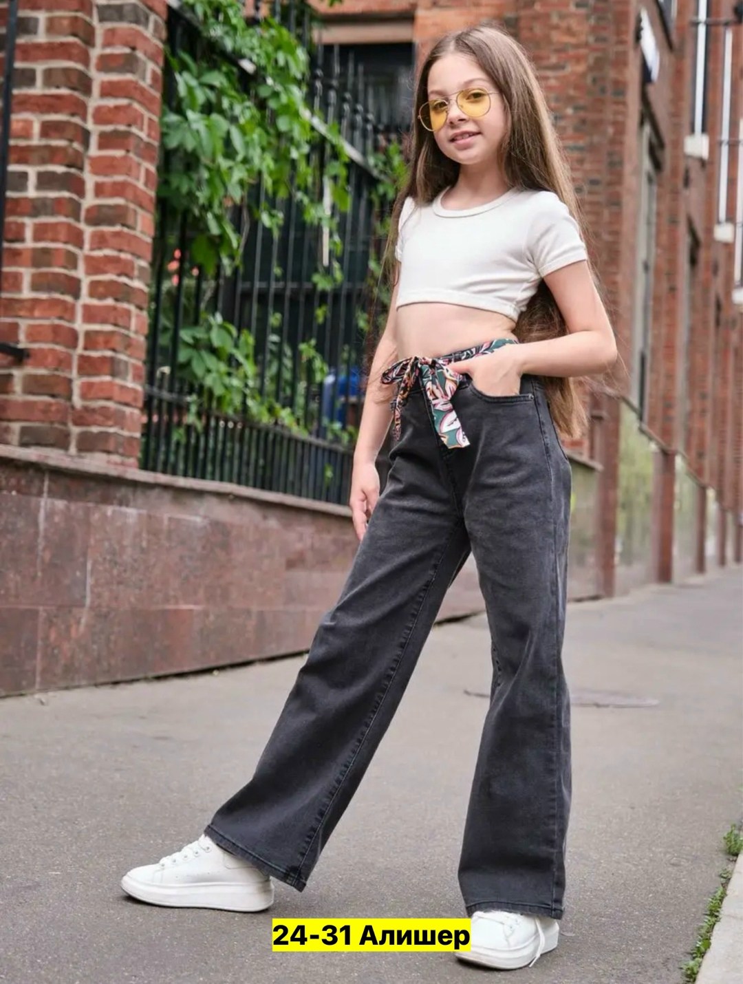 джинсы женские,широкие джинсы,джинсы широкие клеш палаццо vico jeans,джинсы для девочек,джинсы палаццо