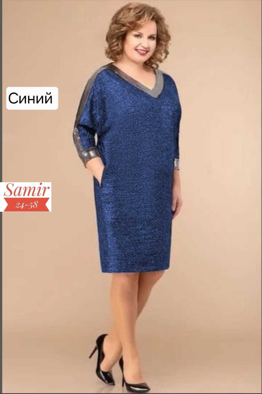 платье женская,платье модное,нарядные женские платья больших размеров,платье для полной женщины,платье