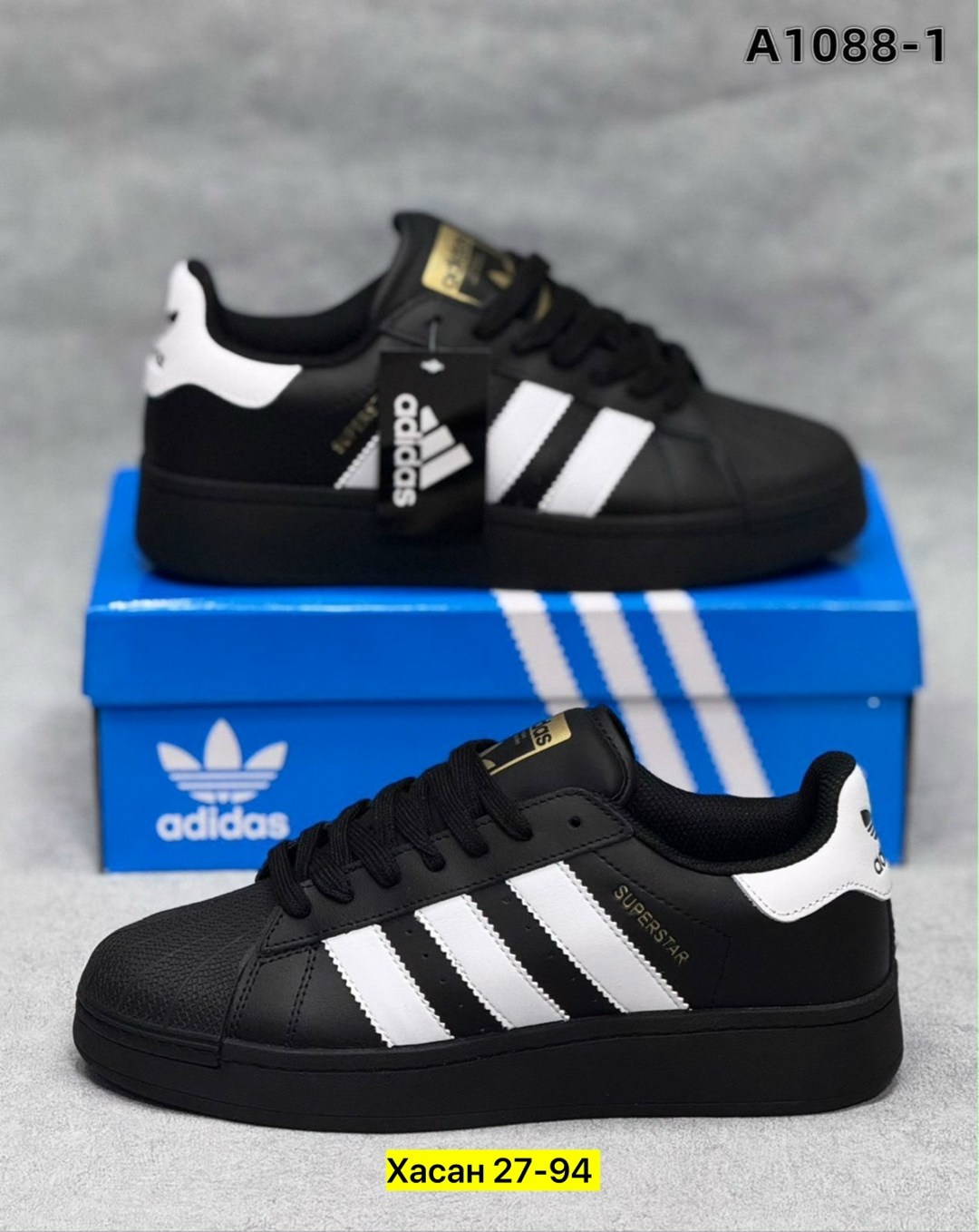 кроссовки мужские adidas,кроcсовки adidas superstar,кроссовки adidas,кроссовки мужские женские adidas,adidas superstar black