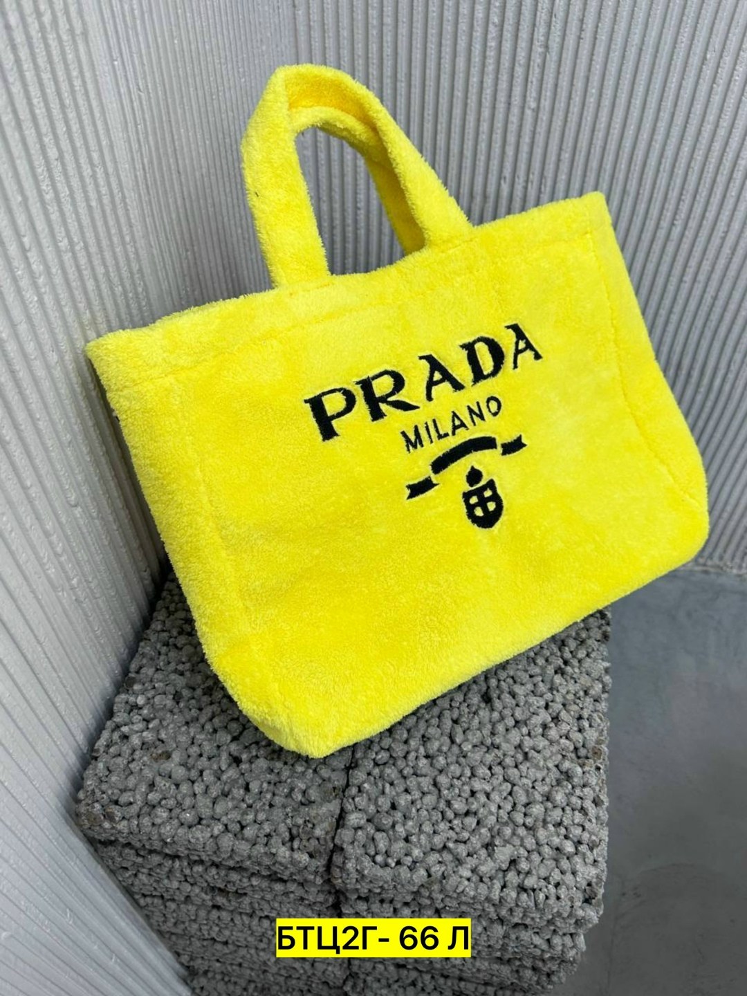 сумка prada,сумки,прада сумка,модная сумка,модная сумочка