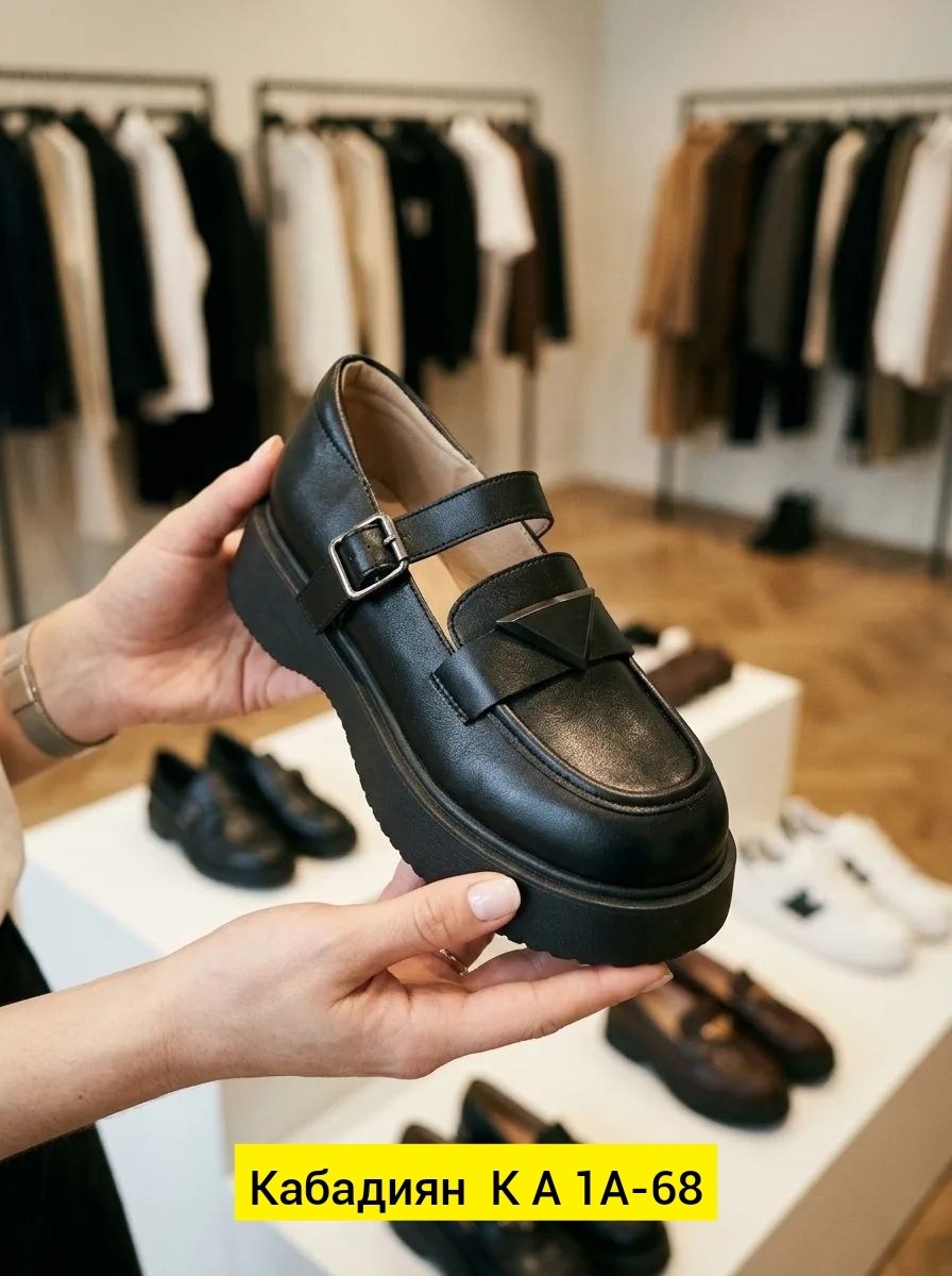 , повседневные, женская, на платформе, модная