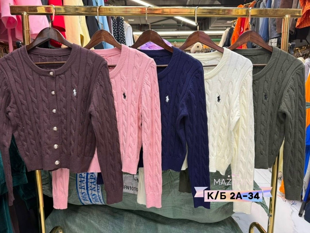 свитер polo ralph lauren,ralph lauren sweater,кардиган кофта,свитер,кардиган