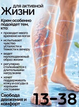 1000 мелочей