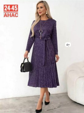 Платье