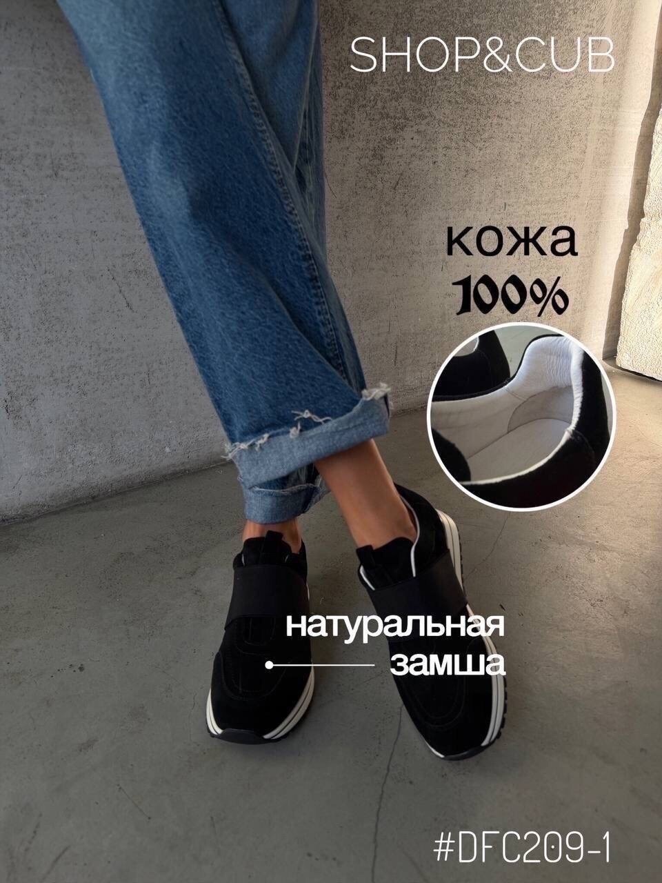 , женская,женские кроссовки,кроссы,кроссовки