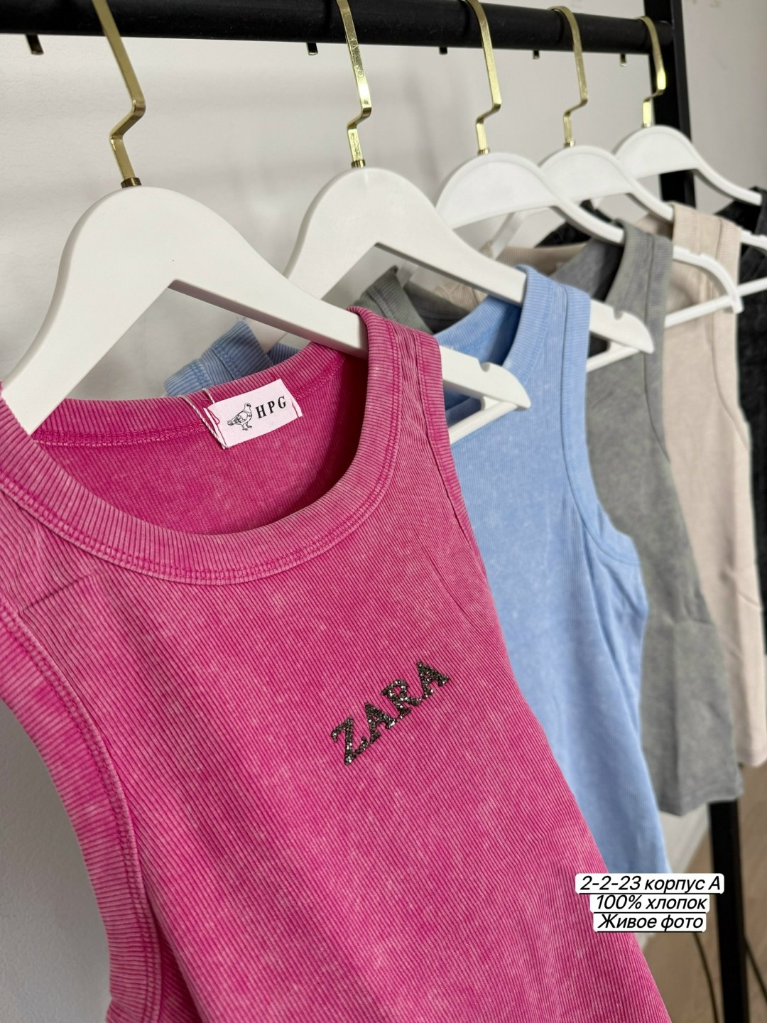майка tommy jeans rtladl195802 цвет белый,майка tommy jeans rtladl195802 цвет белый коллекция весна-лето 2026,майка tommy jeans rtladl195801 цвет белый коллекция весна-лето 2026,майка tommy jeans цвет
