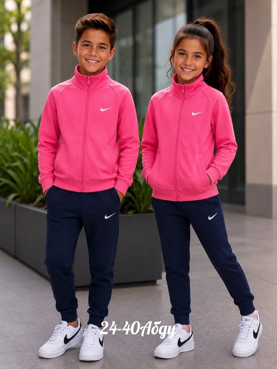 детский спортивный костюм найк,костюм спортивный для девочек,nike tracksuit,спортивный костюм детский,костюм спортивный
