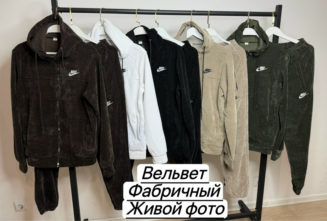 спортивный костюм nike,спортивный костюм для мужчин вельвет,костюм спортивный,спортивный костюм мужской nike на флисе,мужской спортивный костюм на флисе