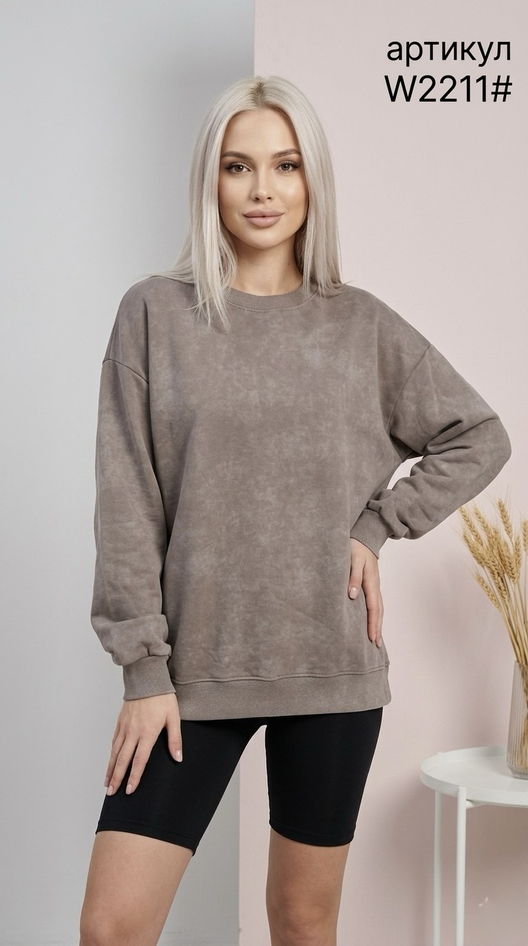 свитшот оверсайз вареный с начесом garment dye,свитшот оверсайз варенка mixmoda fashion,свитшот варенка на флисе оверсайз danvil,свитшот варенка оверсайз,cвитшот женский оверсайз