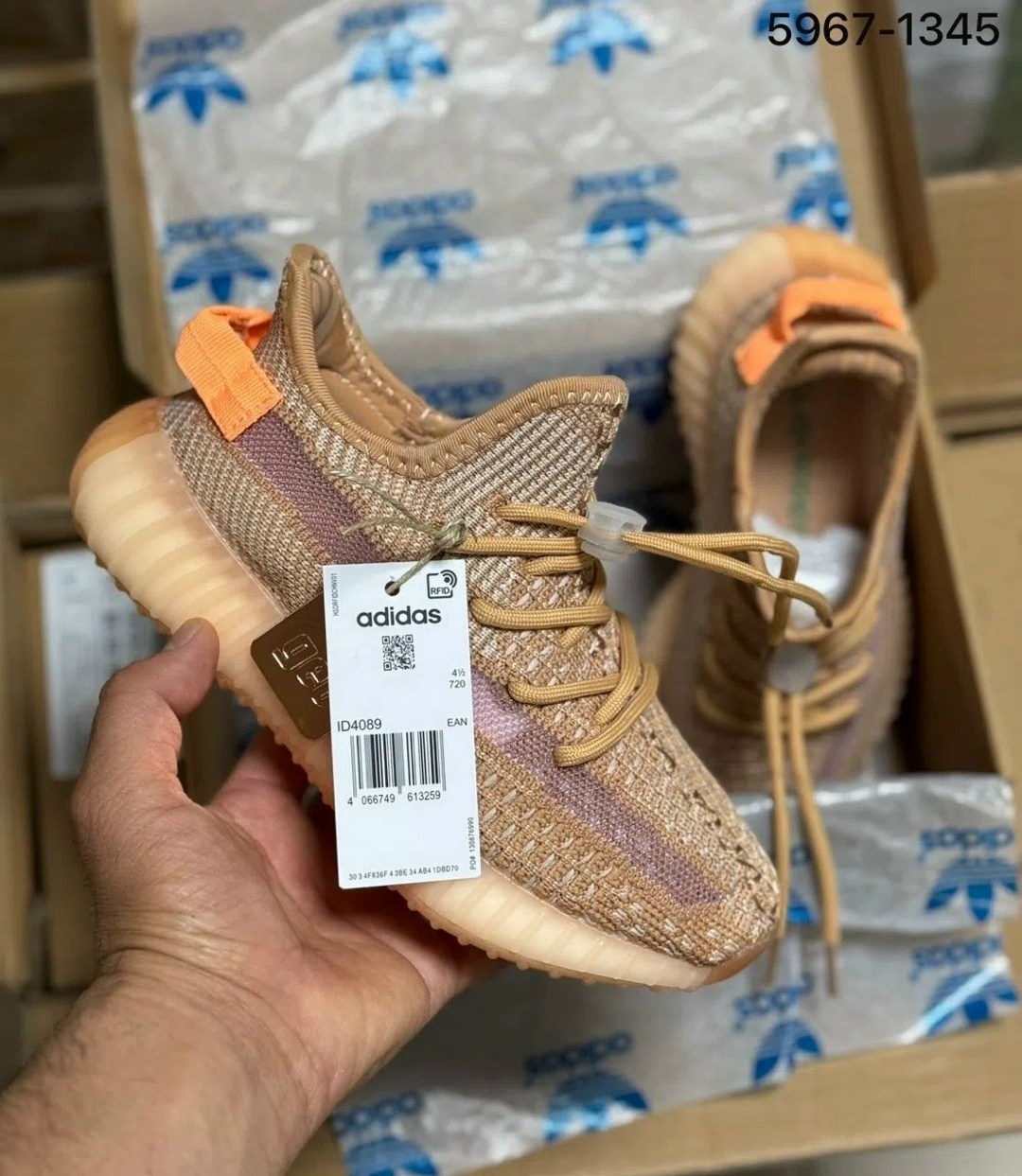 adidas yeezy boost 350 v 2,adidas yeezy boost 350 v2 ash pearl,adidas yeezy boost 350,кроссовки adidas yeezy boost 350,кроссовки adidas yeezy boost