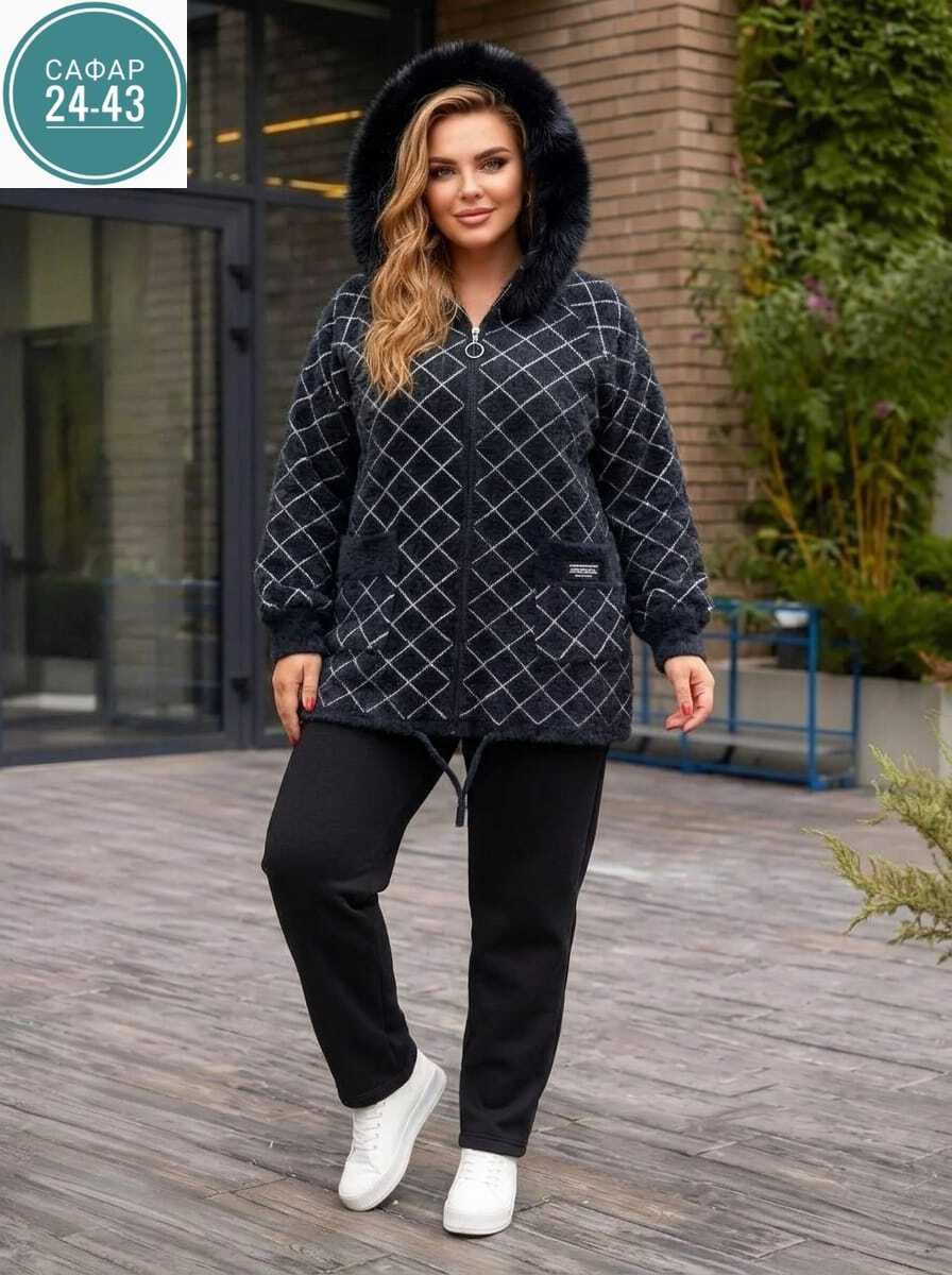 кардиган кофта,теплая кофта,куртка женская,кофта женская,теплая куртка