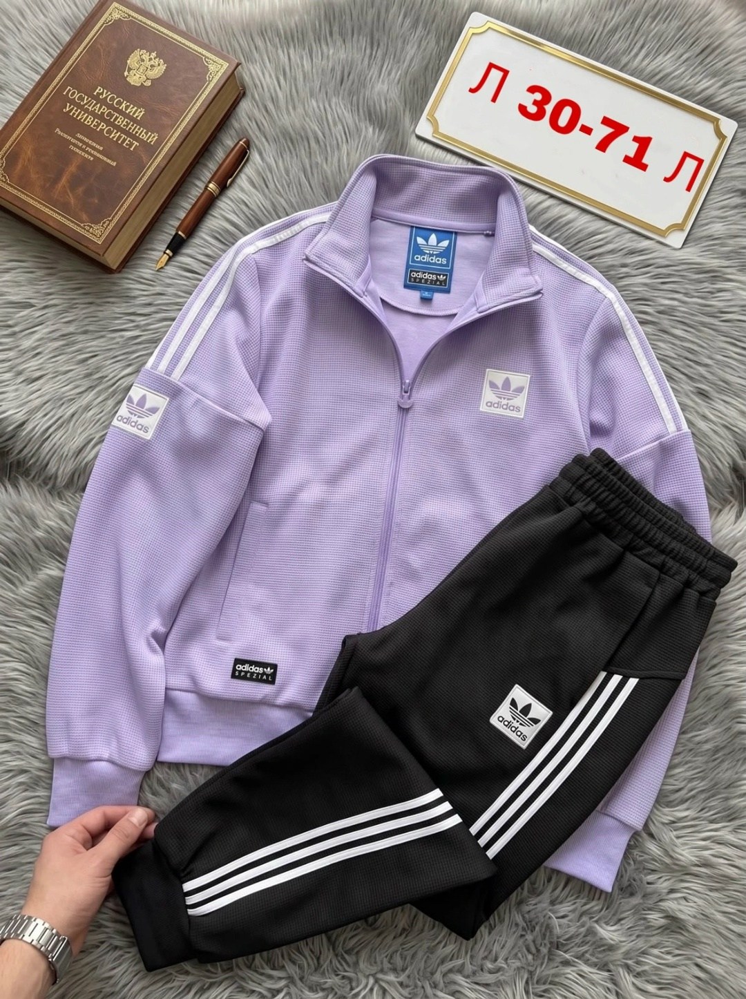 спортивный костюм adidas,мужской спортивный костюм adidas,спортивный костюм adidas теплый,костюм adidas,костюм спортивный adidas originals adidas