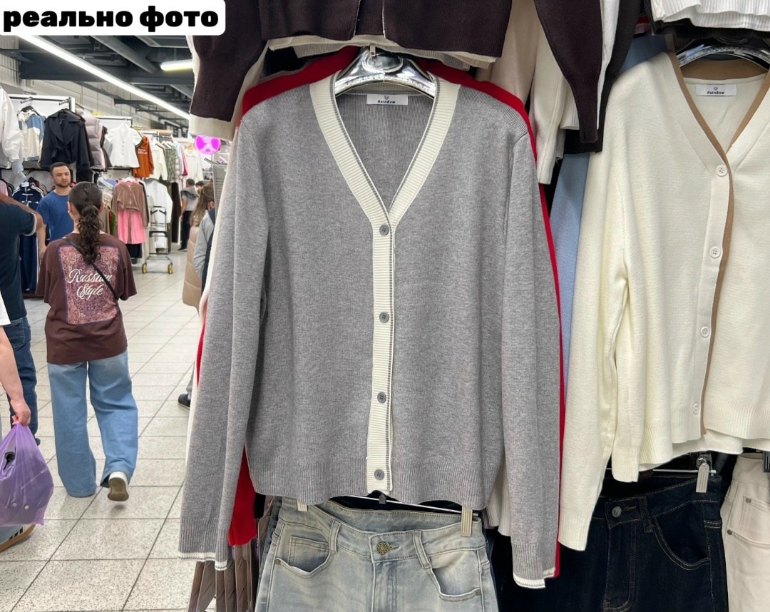кофта кардиган,модели кардиган,кардиган oversize,кардиган,коричневый кардиган