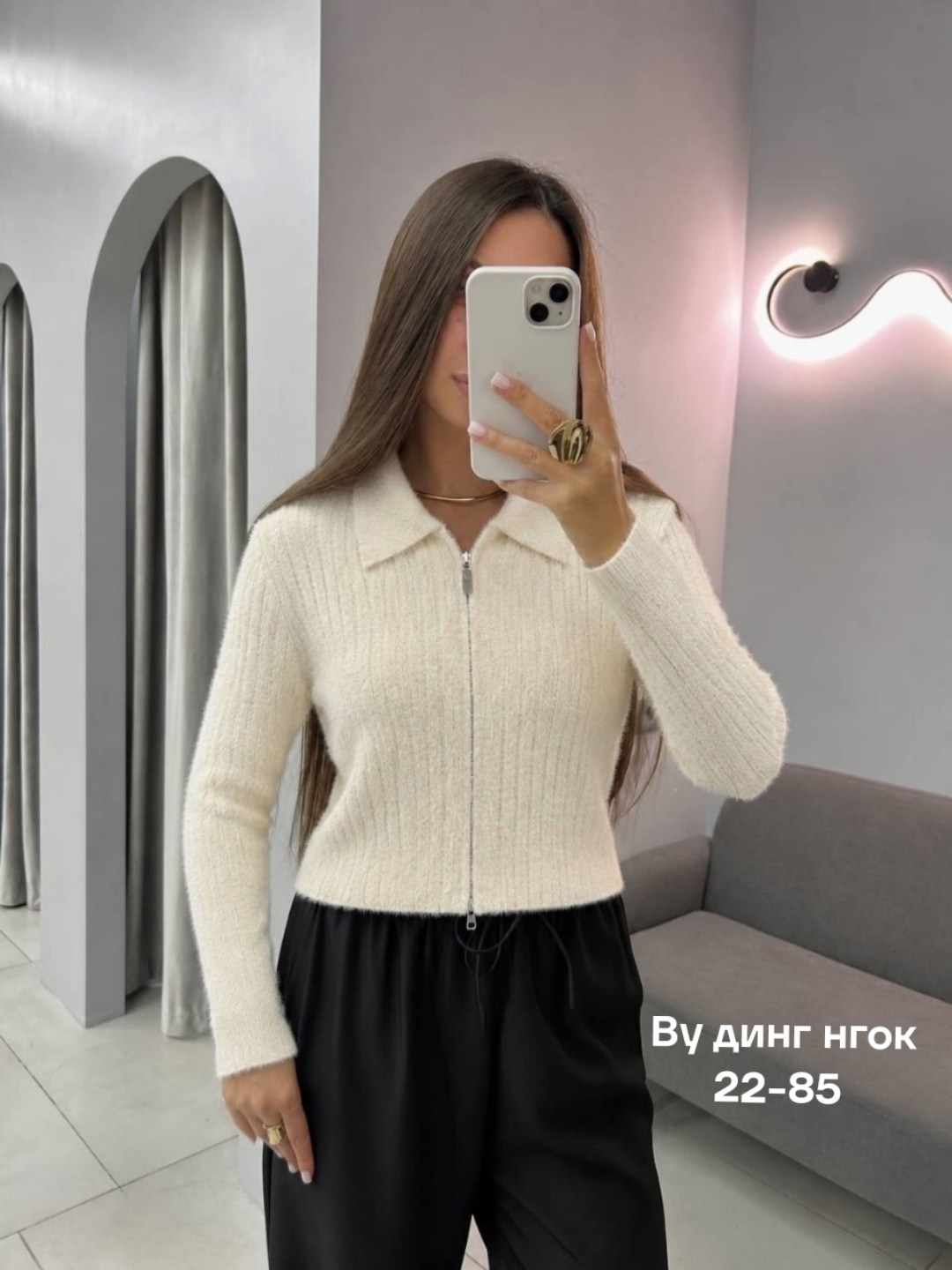 стильная кофта,кофта женская,кардиган кофта,ребристый вязаный кардиган с двойной молнией,женский вязаный кардиган