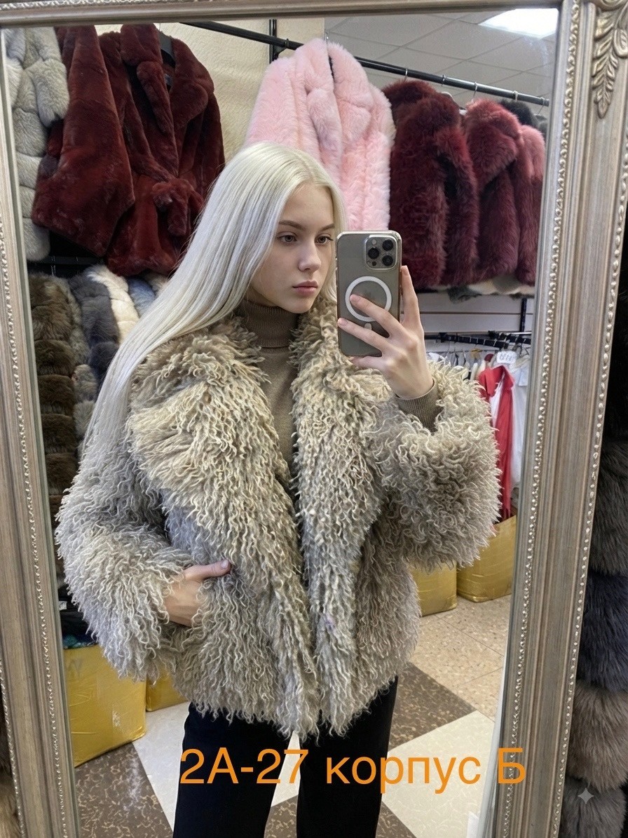 искусственная шуба,женская шуба,шубка,шуба из ламы,шуба лама