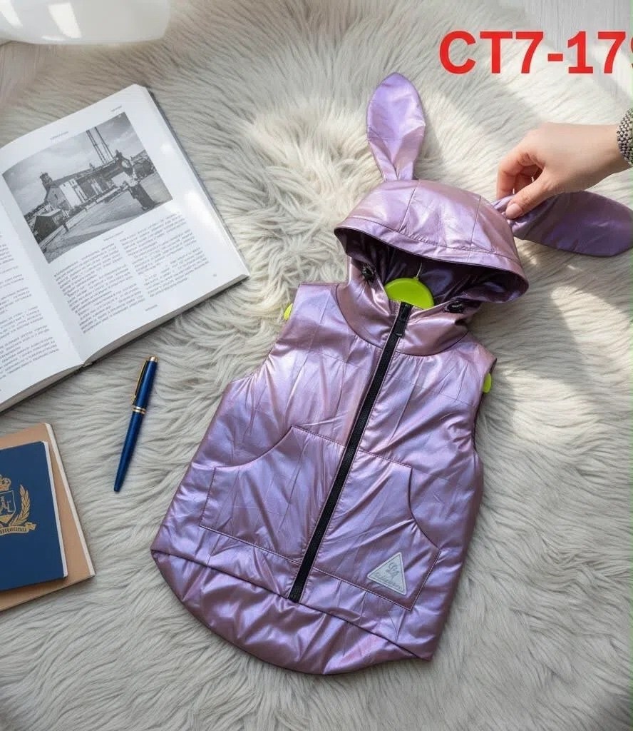 жилетка детская,жилет детский,жилетка,жилетка безрукавка,жилет для малыша