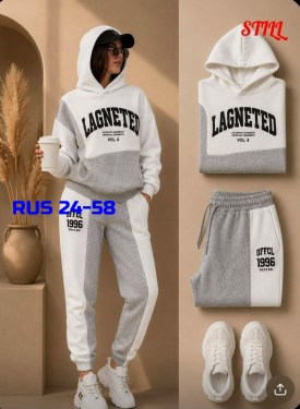 Костюм