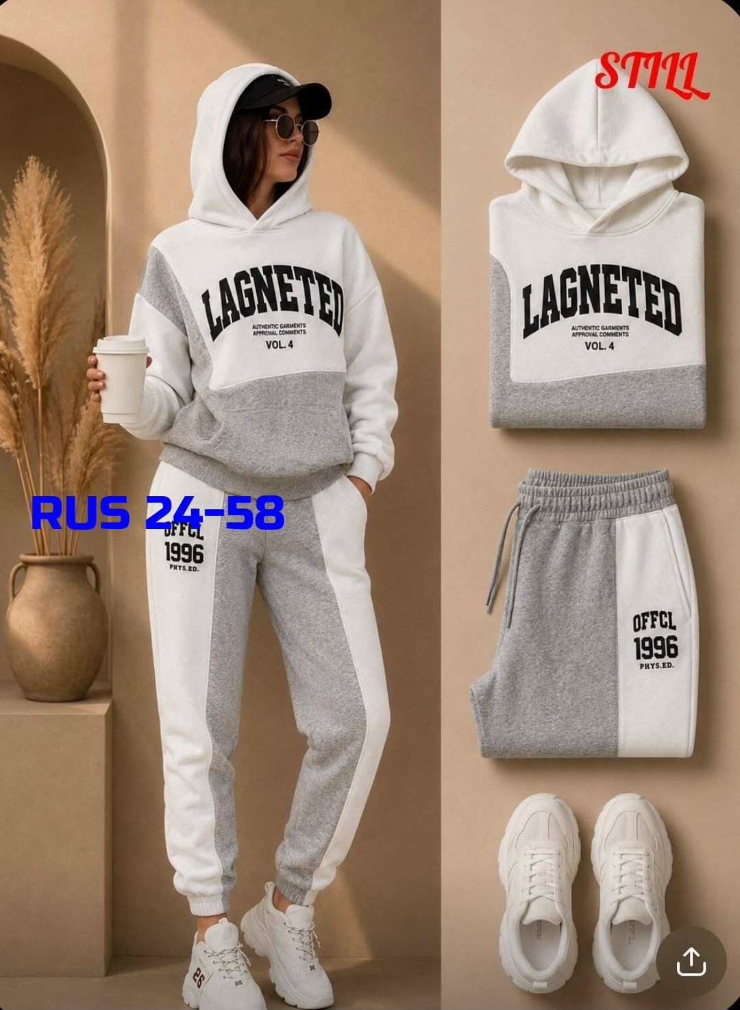 женский костюм на флисе,костюм двойка женский на флисе,костюм спортивный женский,женский спортивный костюм на флисе,спортивный костюм
