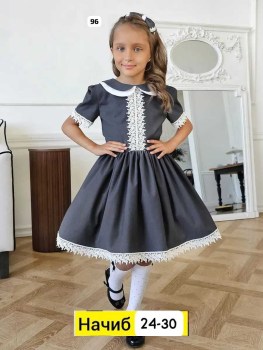 Платье