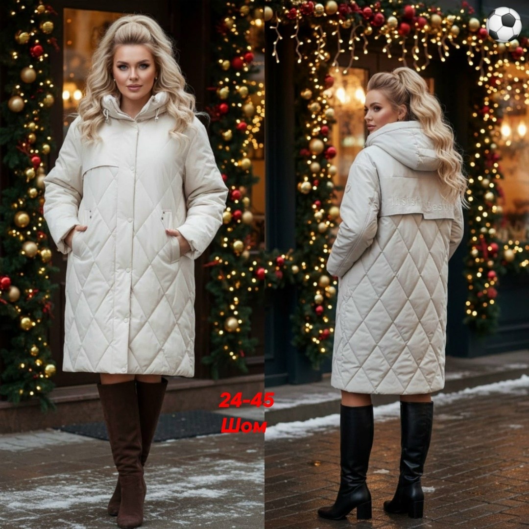 пальто зимнее стеганое,пальто стеганое,зимнее пальто куртка удлиненная,стильные пуховики,демисезонный пуховик