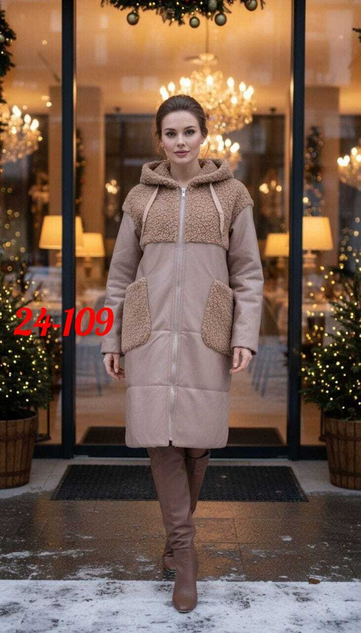 дубленка женская зимняя,эко дубленка,дубленка женская,дубленка двухсторонняя,зимняя дубленка