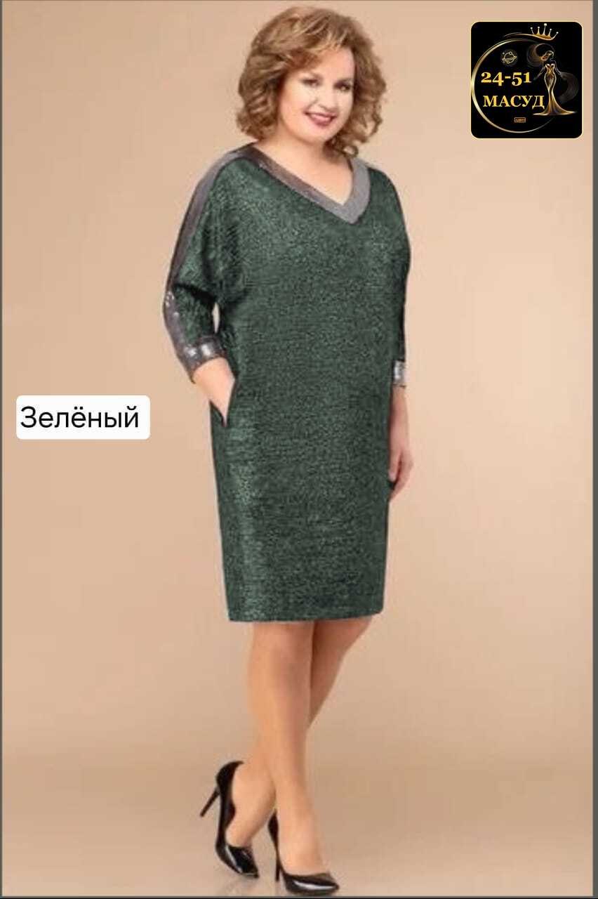 платье женская,нарядные женские платья больших размеров,платье для полной женщины,платье модное,платье