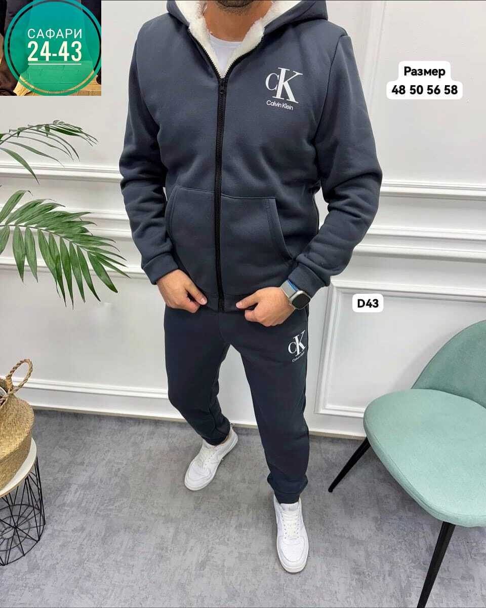 спортивный костюм мужской на флис,спортивные костюмы мужские,костюм спортивный мужской теплый,костюм на флисе мужской,спортивные костюмы двойка