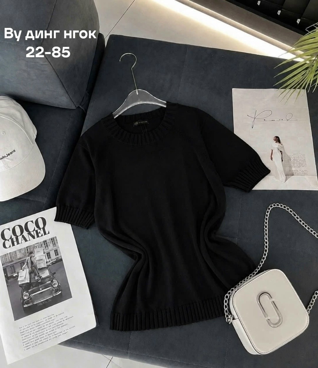 женская кофта,,женская футболка,кофта джемпер
