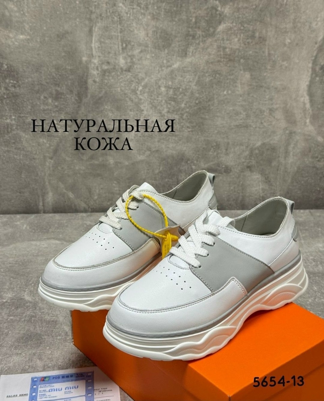 , женская,обуви,слипоны женские, слипоны