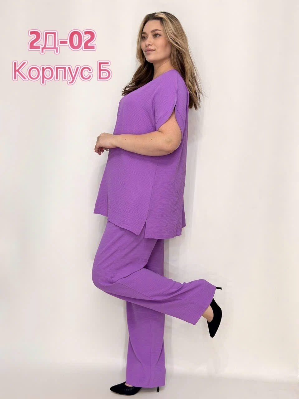 костюм двойка брючный большие размеры,брючный костюм больших размеров,костюм женский летний брючный больших размеров,брючный костюм женский большие размеры,костюм с брюками
