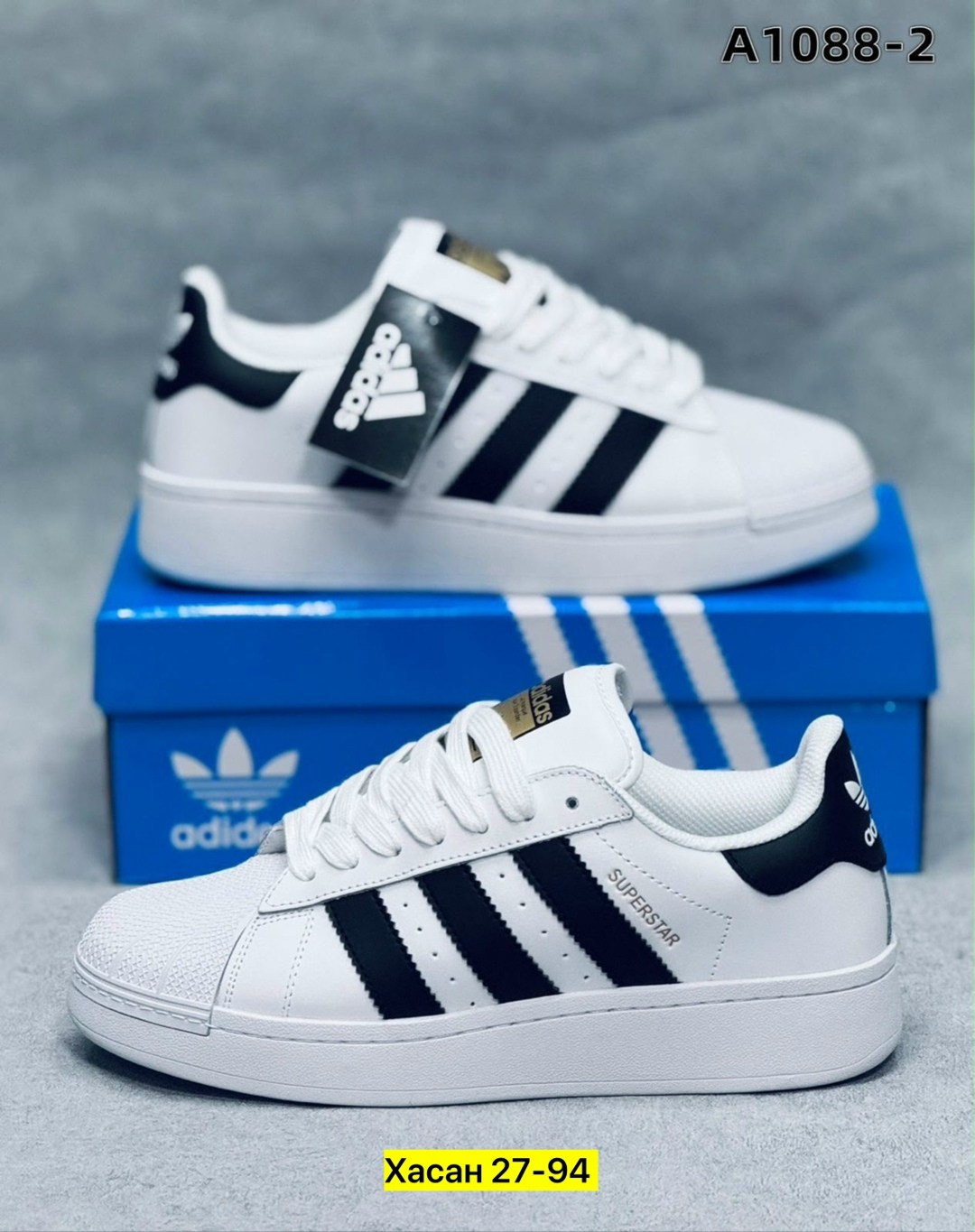 кроссовки мужские adidas,кроcсовки adidas superstar,кроссовки adidas,кроссовки мужские женские adidas,adidas superstar black