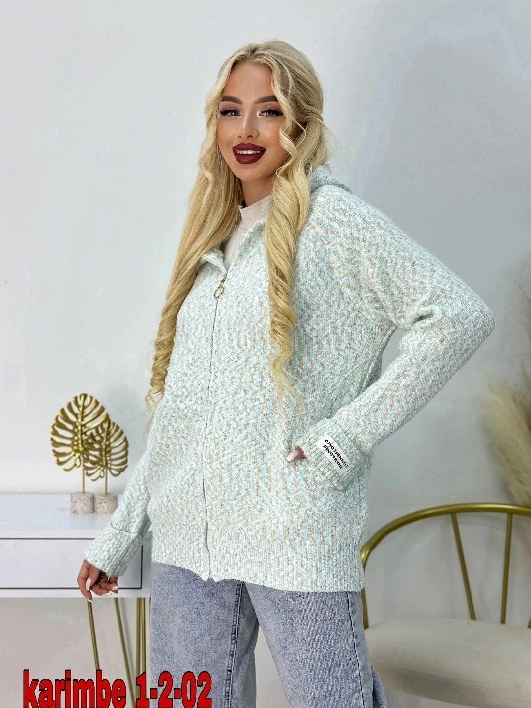 кардиган ангора,кардиган вязаный оверсайз кофта,кофта кардиган,кардиган женский вязаный,кардиган