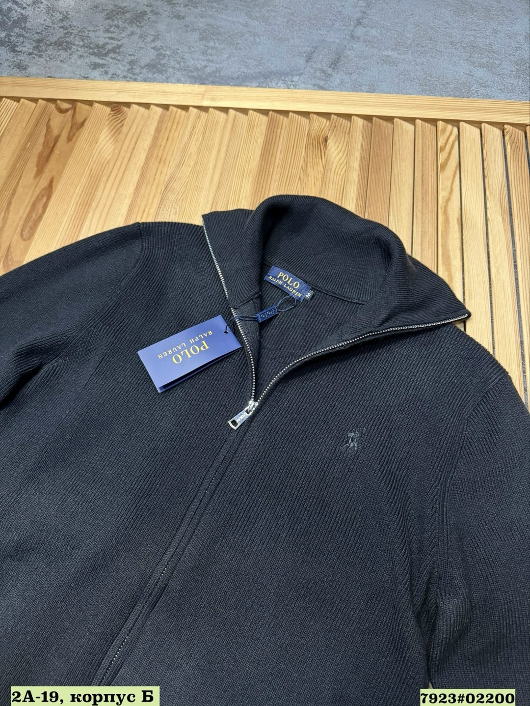 кардиган polo ralph lauren,polo ralph lauren вязаный кардиган-свитер на молнии,джемпер ralph lauren zip,джемпер мужской,мужская кофта