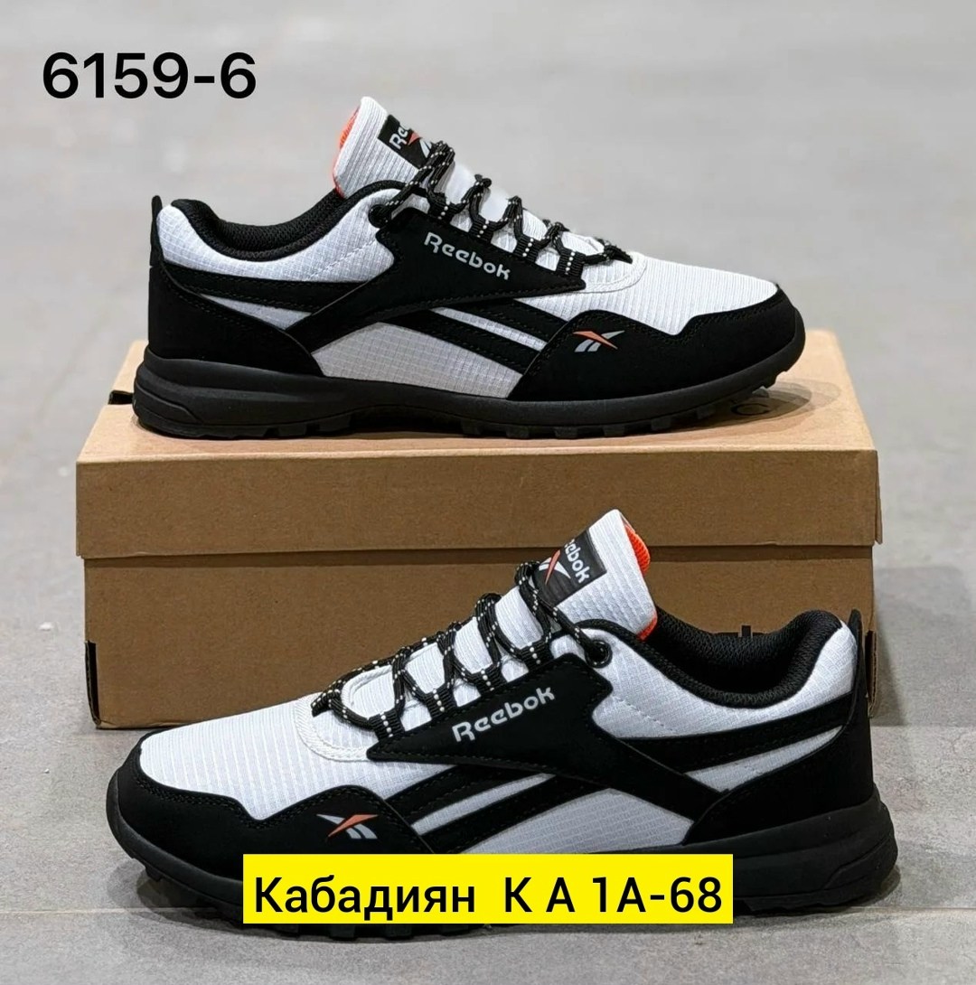 кроссовки мужские,мужские кроссовки reebok,кроссовки,кроссовки мужские летние reebok,кроссовки reebok