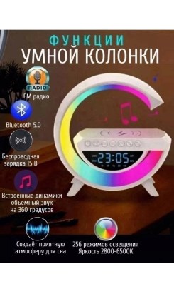 Халат