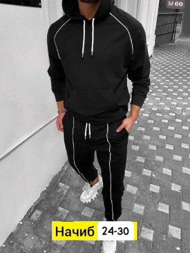 Костюм
