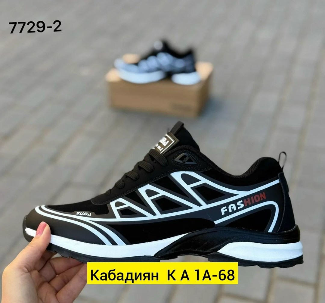 кроссовки мужские,кроссовки для мужчин,кроссовки,мужская  кроссовки,мужская