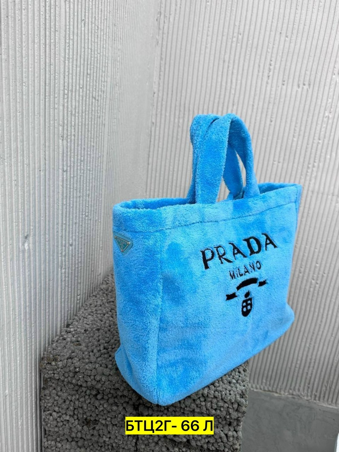 сумка prada,сумки,прада сумка,модная сумка,модная сумочка