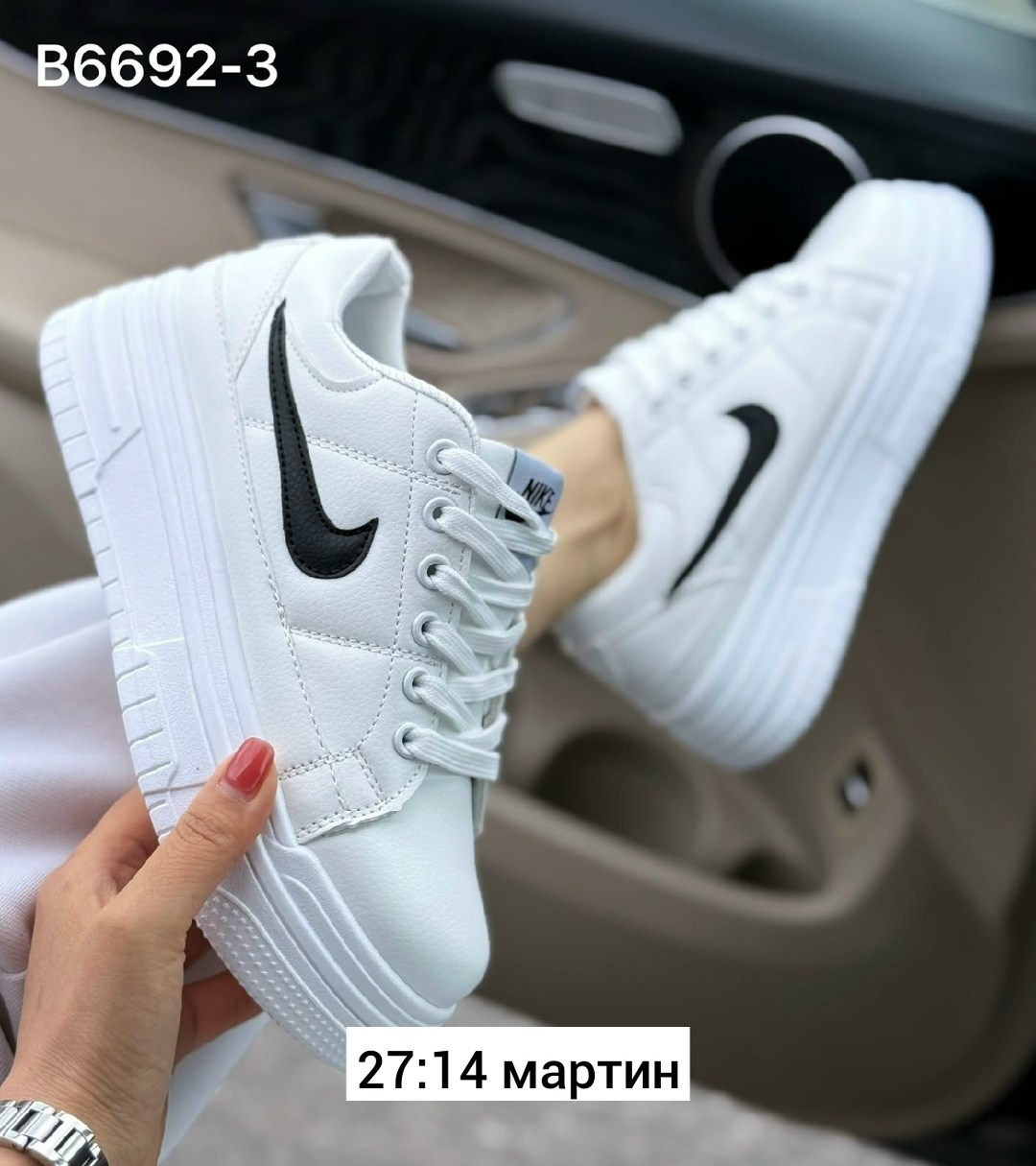 кроссовки,кроссовки женские,кроссовки удобные женские,кроссовок, женская
