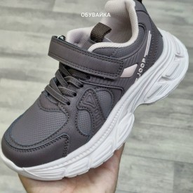 Кроссовки